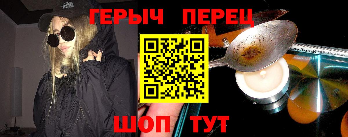 БУТИРАТ Дубна