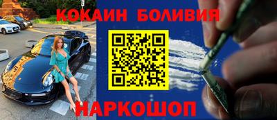 мефедрон VHQ Балашиха