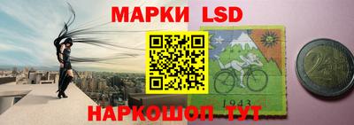 ешки Балаково