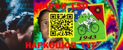 ешки Балаково