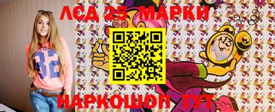 ешки Балаково