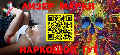 мефедрон VHQ Балашиха