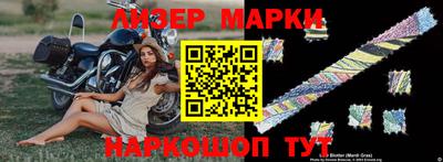 мефедрон VHQ Балашиха