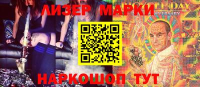 мефедрон VHQ Балашиха