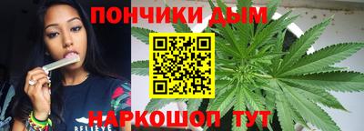 ешки Балаково