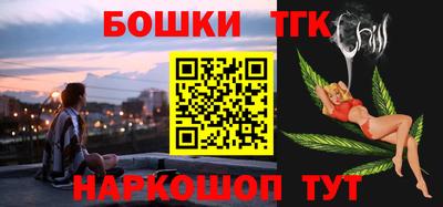 мяу мяу кристалл Майкоп