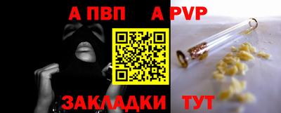 кокаин перу Лесной