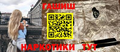 ешки Балаково