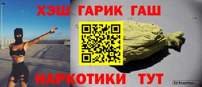 мефедрон VHQ Балашиха
