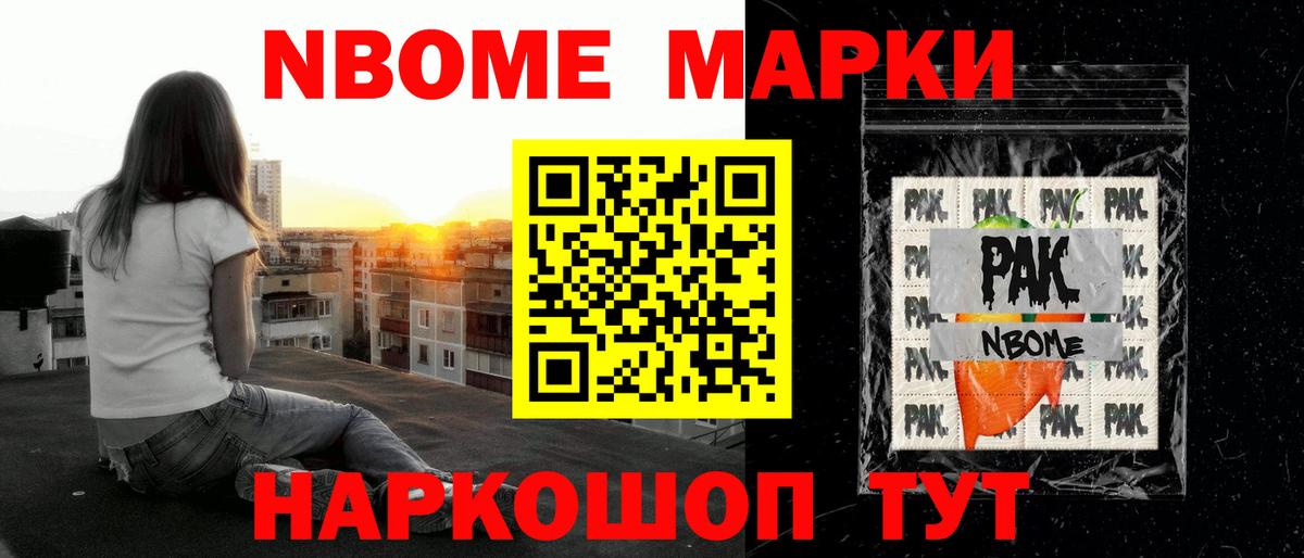 LSD-25 экстази  Вход с VPN  ЛСД экстази ecstasy  Дубна  LSD-25 экстази кислота 